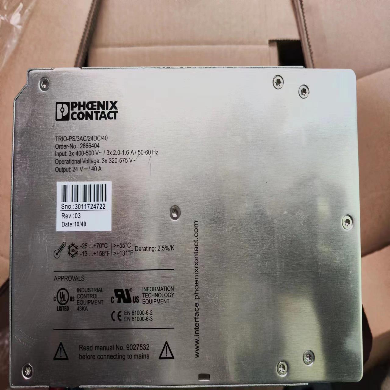 菲尼克斯电源 2866404 TRIO-PS3AC24DC40 40A