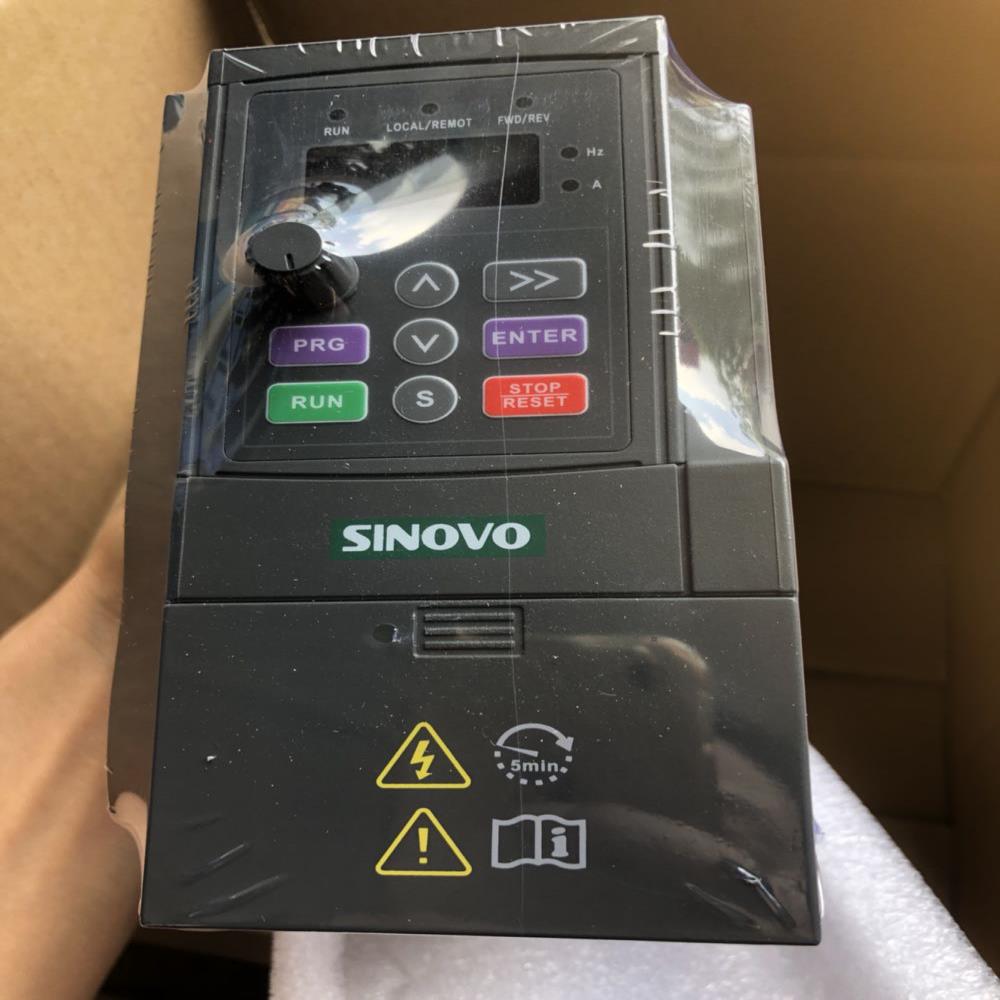 EH600 EH620变频器新款SD80-2S-07GC单相750W变频器单进三出