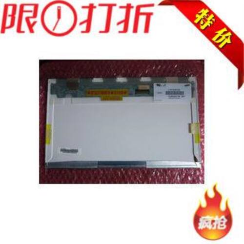 【致富机电】LP140WH1 LP140WH4 TL A1 B1 C1 E3 N1 B140XW01V.8