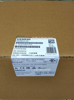 非实 6SL3210-5BE27-5UV0V20变频器7.5kW三相6SL32105BE27