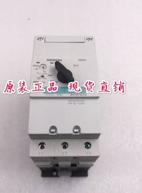 【致富机电】 SIEMENS马达保护开关 3RV1041-4L