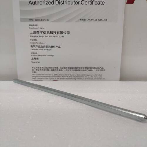 ABB隔离开关延长杆加长轴 OXS6×250适用于选择型手柄加长轩2
