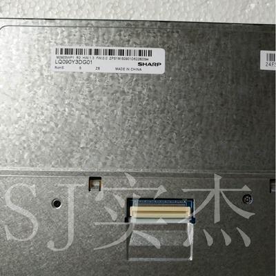 G104XVN01/TX16D11VM2CCA/LQ090Y3DG01/LT085WV1BF-G00价格商谈