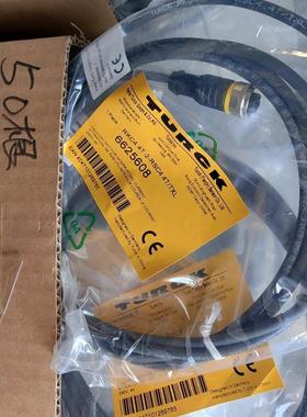 图尔克 RI360P0-EQR24M0-INCRX2-H1181非接触式编码