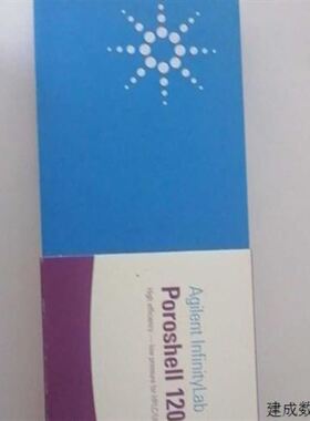 【致富机电】 Agilent安捷伦Bonus-RP反相色谱柱693768-901