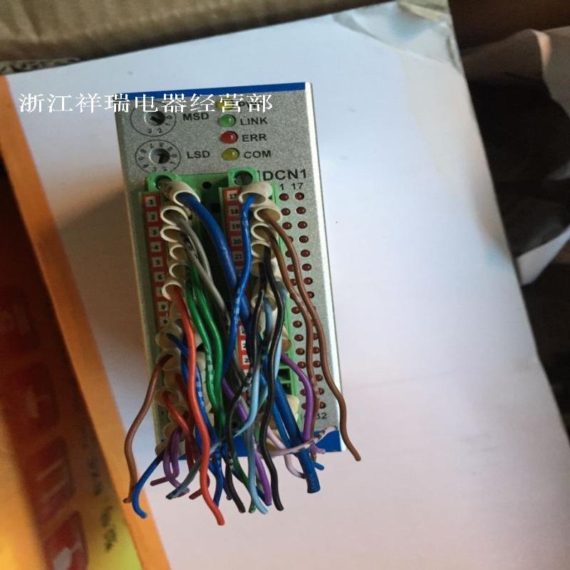 供应RTEX-D032T RTEX-DO32T