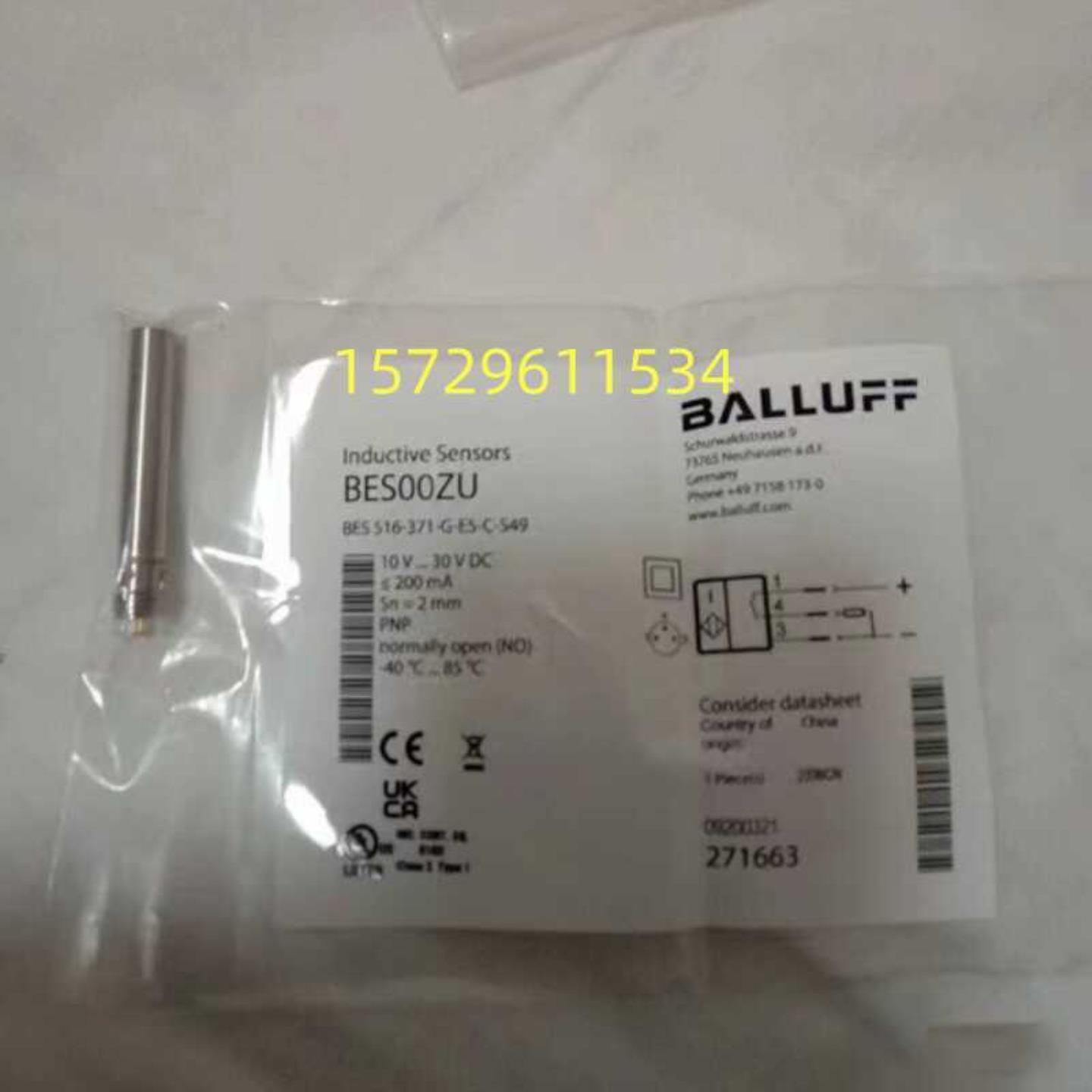 BES 516-371-SA13-PU-02 06巴鲁夫电感式接近开关传感器BES01KW