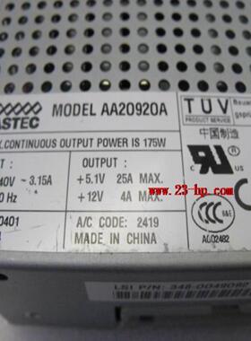 IBM AA20920A DS4400 T500 T700 T900电源