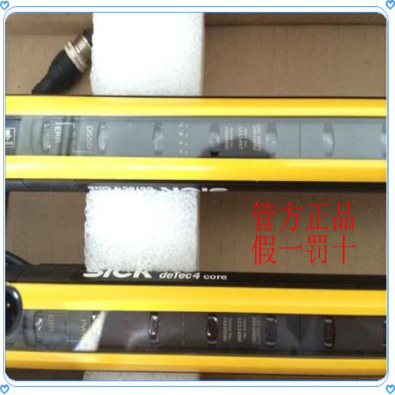 1023473 C41E-0303AG300德国SICK西克1023475 C41E-0403AG300