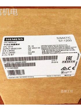 非实 6ES7217-1AG40-0XB0S7-1200CPU1217C模块6ES72171AG4