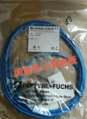 NJ2-12GM-N倍加福电感式接近开关传感器(701330