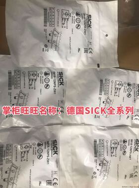 电感式接近传感器IMS12-04BPONU2S IMS12-04BNONU2S