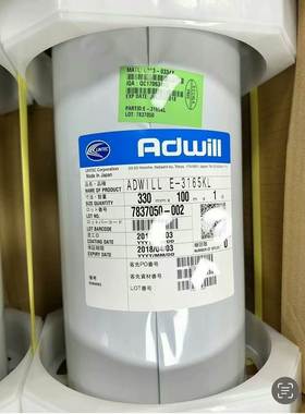 汇盈 传感器琳德科 ADWILL E-3165KL 拍前咨询