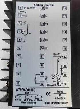 【汇盈传感器】台湾士林温控器SHILIN WT909 WT909-901000 WT9099