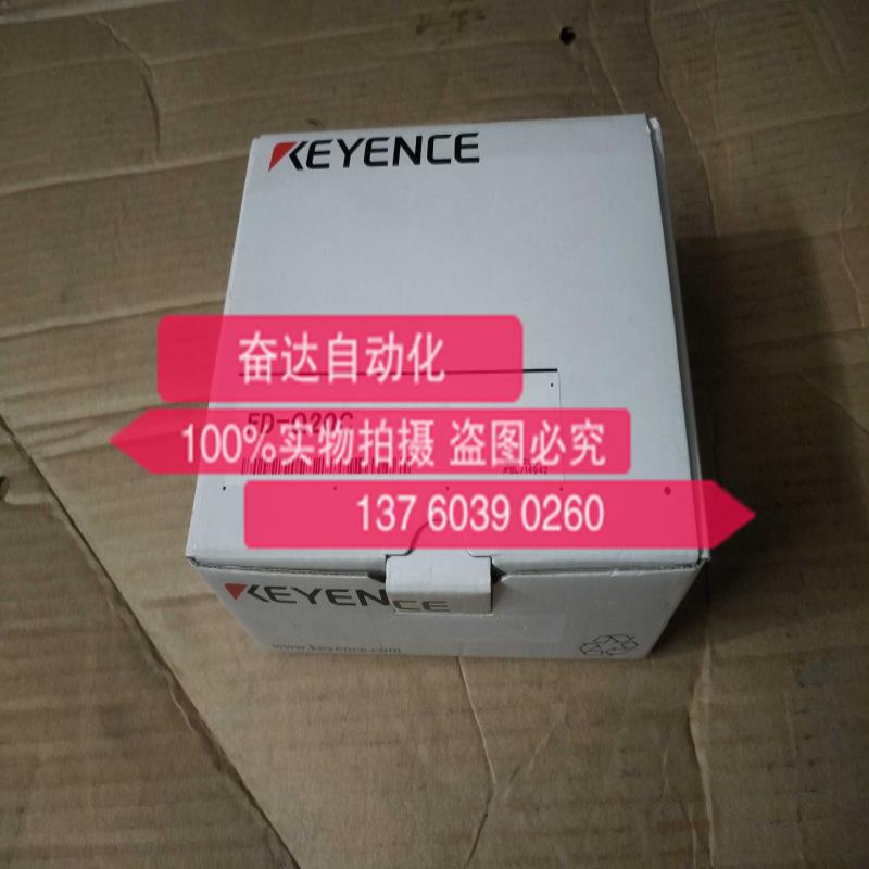 基恩士KEYENCE流量传感器FD-Q50C FD-Q50CH 全新原装 现货议价