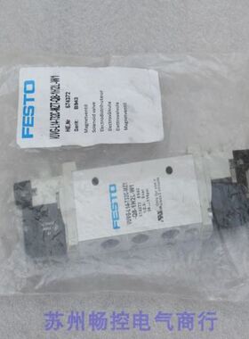 费斯托FESTO电磁阀VUVG-L14-T32C-MZT-Q8-1H2L-W1 57