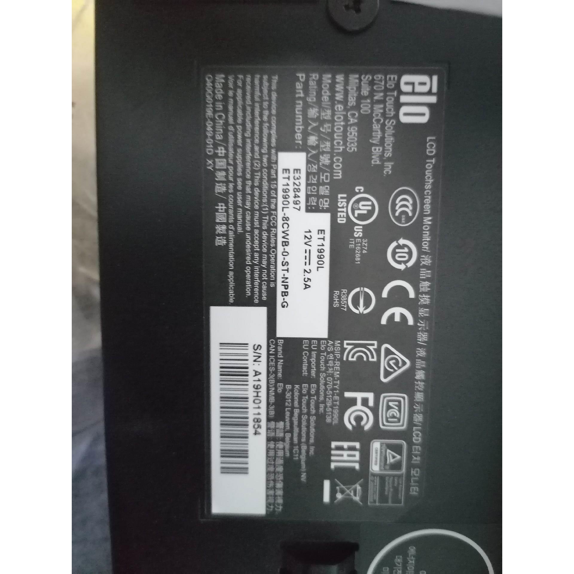 询价ET1990L-8CWB-0-ST-NPB-G液晶触摸显示屏议价议价