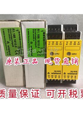 威琅Wieland安全继电器 SNA 4043K-A/SNA 4044K-A AC/DC2