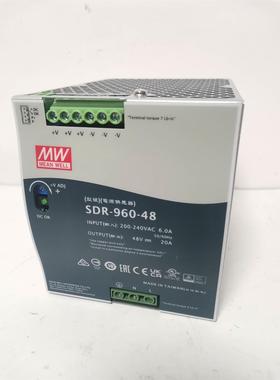 诺帝菲尔消防多线控制器。型号MSU-4全新