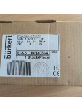 【汇盈传感器】burkert/5404A12-0EF宝德电磁阀