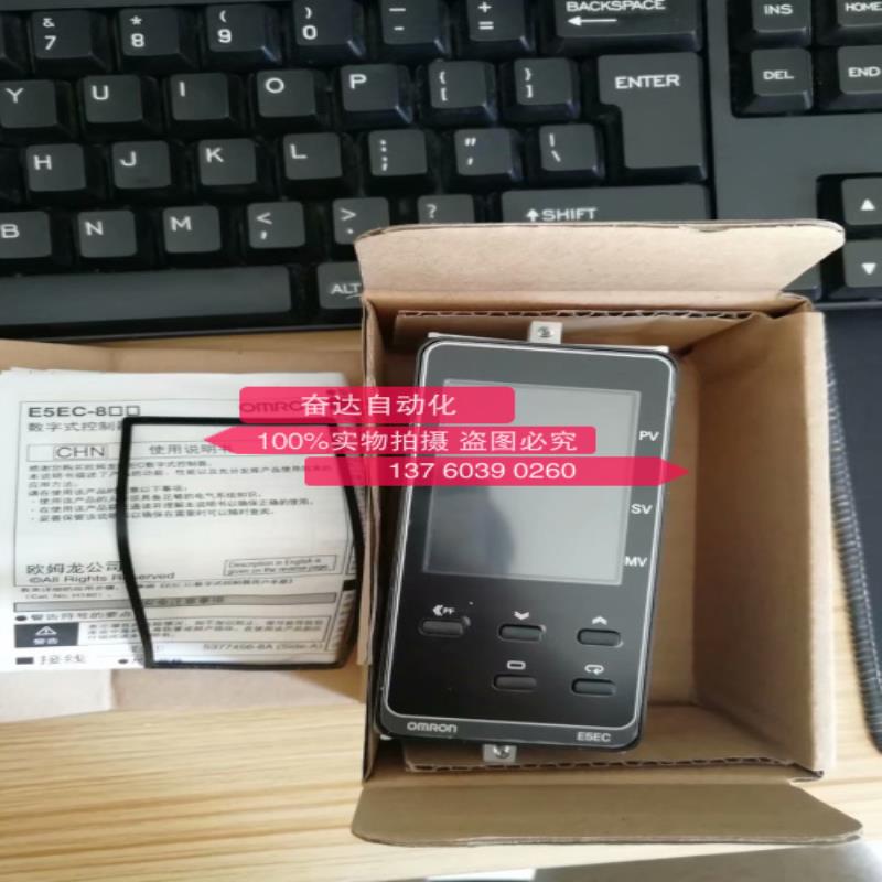 OMRON温控器E5EC-PR2ASM-800 全新原装正品 假一罚十 现货