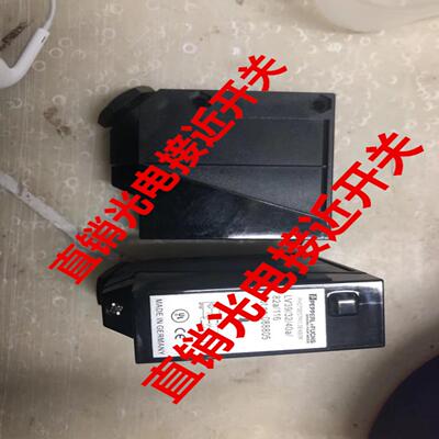 倍加福光电开关RL39-543240A73C82A RL39-543240A82A116