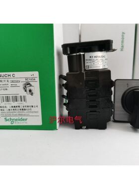 凸轮开关 K1H014UCHC