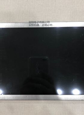 夏普LQ084V1DG44 LQ084V1DG43 NL6448AC26-47D 8.4寸原装液晶