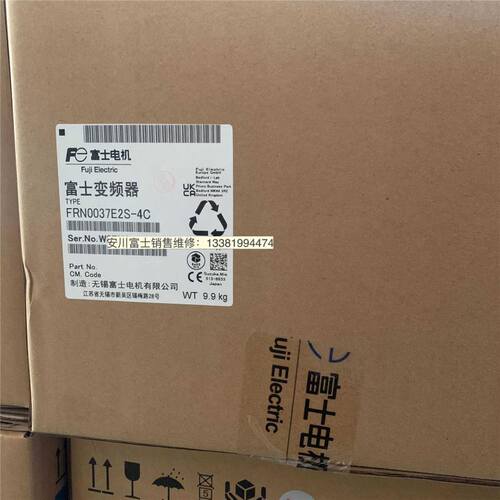 富士变频器ACE系列 FRN0037E2S-4C 三相400V 15kw/18