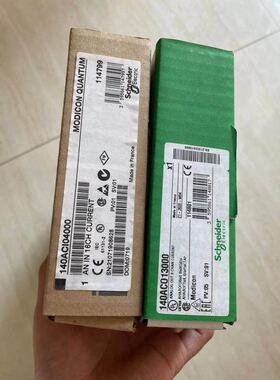 模块140ACI04000促销