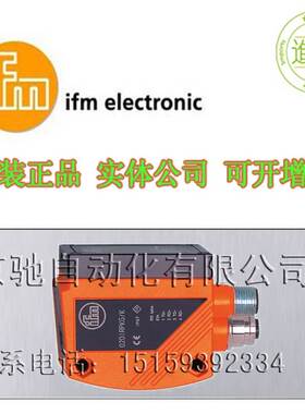 德国IFMOT5014/OT5015/OT5016OT5017/OT5034/OT5039供应