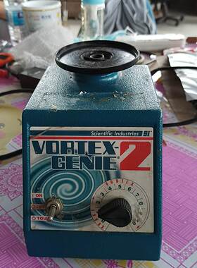 汇盈 传感器美国SI VORTEX-GENIE2可调速漩涡混合器G560