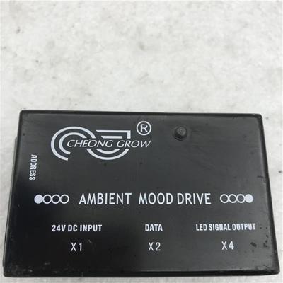 CHEONG GROW AMBIENT MOOD DRIVE环境感应驱动器