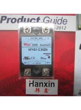 【汇盈传感器】韩国云永固态继电器WYG1C10Z4 WYG1C40Z4 WYG1C30Z