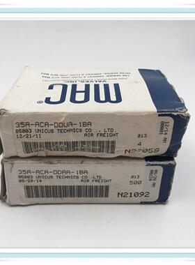 MAC电磁阀35A-ACA-DDAA-1BA  35A-ACA-DDUA-1BA 24VDC现货