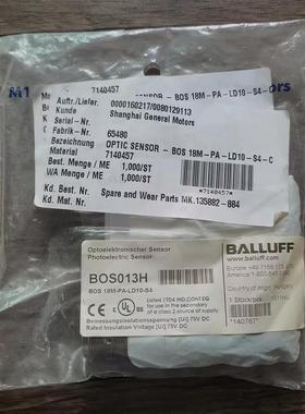 全新原装正品 巴鲁夫 BOS013H 传感器 BOS 18M-PA-LD10-S4 现货
