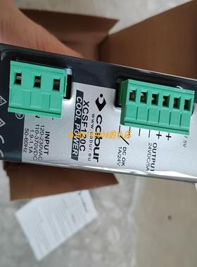 原装cabur XCSW121C XCSW241B  XCSG720C XCSW481C开关电源