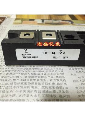 VS-VSKE91/16 VS-VSKE166/12PBF VS-VSKC236/12PBF包好 拍前咨询