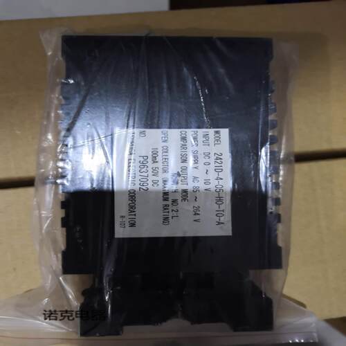 正品TSURUGA DETECT RELAY 2421D-4-05-H0-T0-A