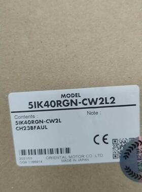 M340plc 模块 BMXNOE0110 库存出售