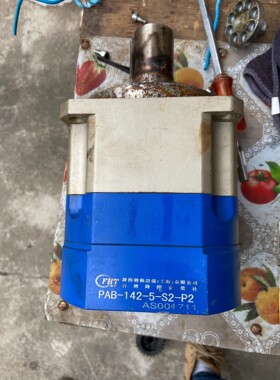 锋桦减速机PAB-142-5-S2-P2、输入止口83、轴1
