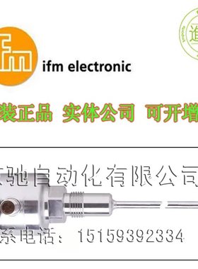 德国IFMAC1411/AC1412/AC1421AC1422/AC2018/AC2217现货