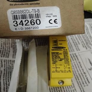 邦纳bann Q85BB62DL