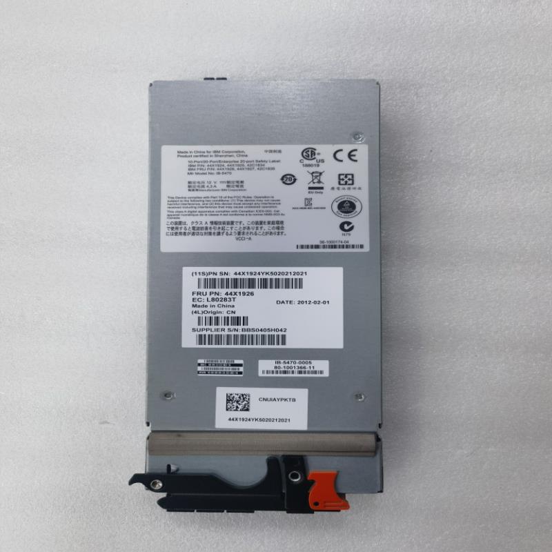 IBM 8G 模块 44X1924 44X1926 44X1925 44X1927 42C1834 42C1835