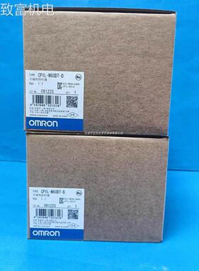 非实 OMRON库存货CP1L-EM30DR-D可编程控制器CP1L-EM40DT-D网口P