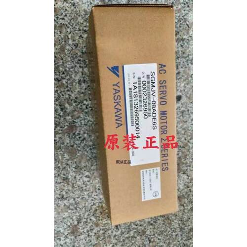 研华主板 PCM-9387F PCM-9387 Rev.A2