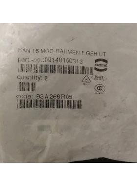 德国原装正品HARTING 连接器 支架 09140160313 HAN 16 MOD-RAHM