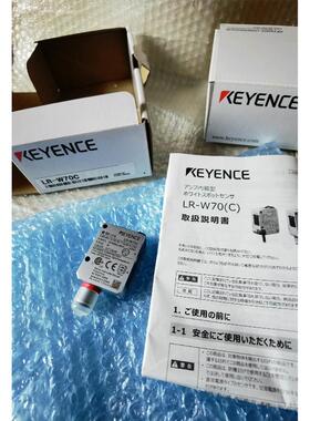 安川 YASKAWA SGMMS-02ADL6S 伺服电机