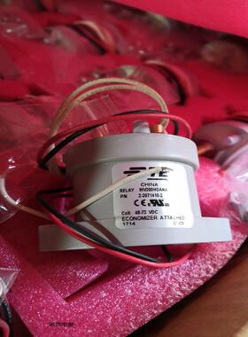原装泰科IHV200HDANA PN 2-2071410-2 48-72VDC