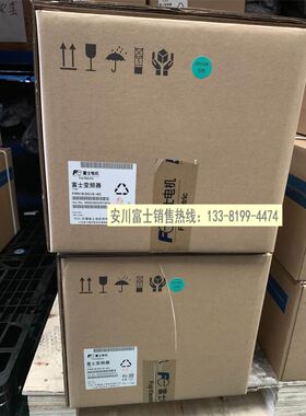 富士变频器MEGA系列FRN18.5G1S-4C 3相380V